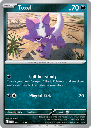Toxel card image