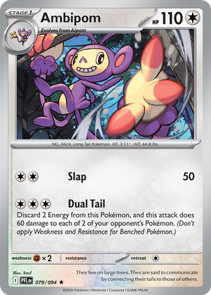 Ambipom card image