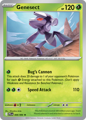 Genesect card image