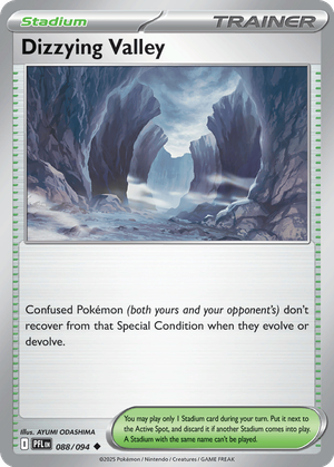 Dizzying Valley card image