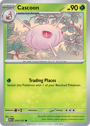 Cascoon card image