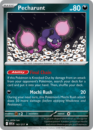 Pecharunt card image