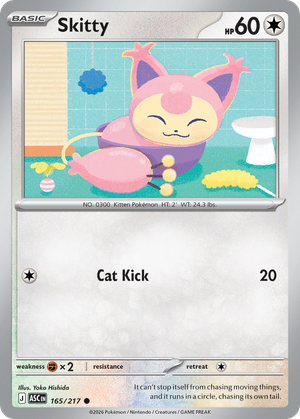 Skitty card image