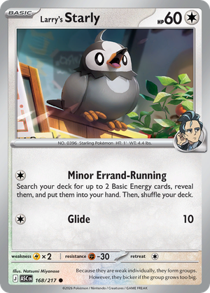 Larry's Starly card image