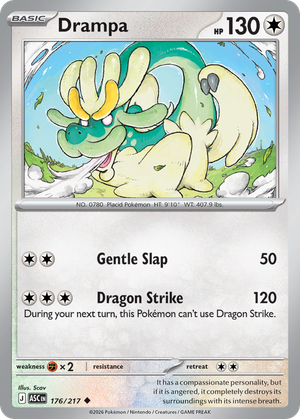 Drampa card image