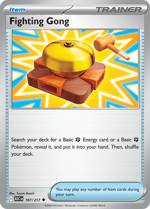 Fighting Gong card image