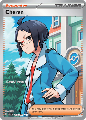 Cheren card image