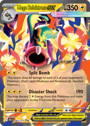 Mega Eelektross ex card image