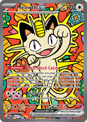 Meowth ex card image
