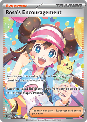 Rosa's Encouragement card image