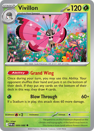 Vivillon card image