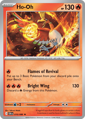 Ho-Oh card image