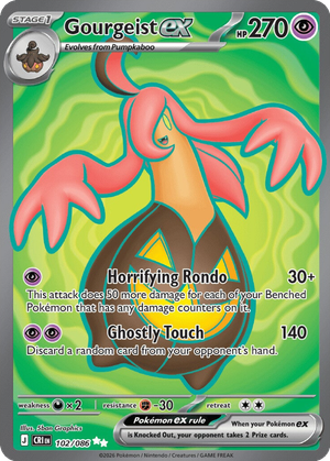 Gourgeist ex card image