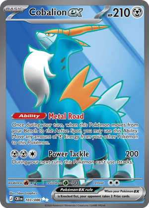 Cobalion ex card image