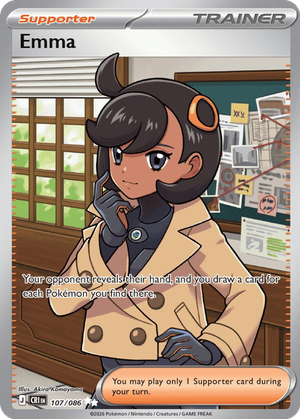 Emma card image