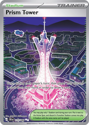 Prism Tower card image