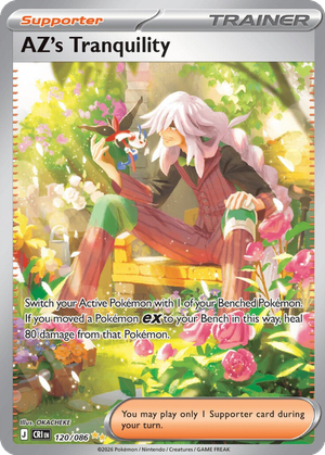 AZ's Tranquility card image