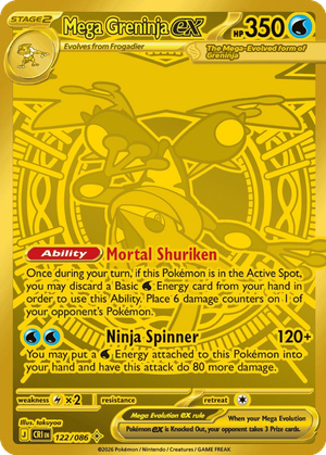 Mega Greninja ex card image