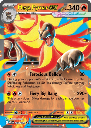 Mega Pyroar ex card image