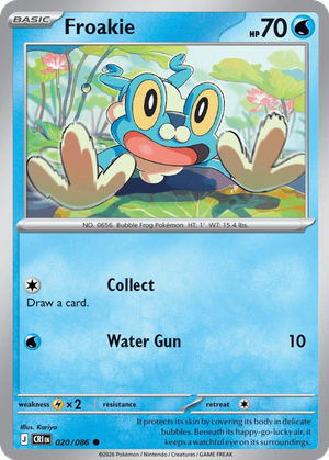Froakie card image