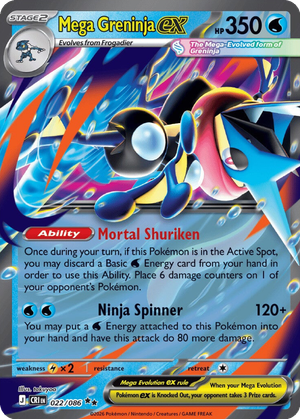 Mega Greninja ex card image