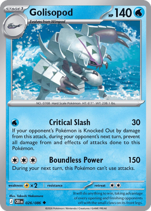 Golisopod card image
