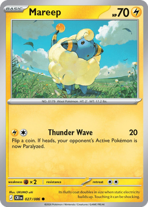Mareep card image