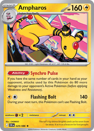 Ampharos card image