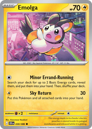 Emolga card image