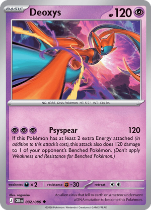 Deoxys card image