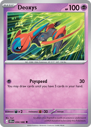 Deoxys card image