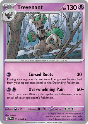 Trevenant card image