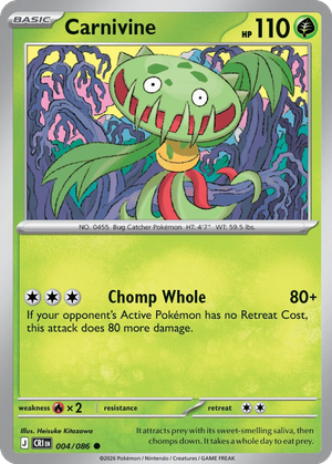 Carnivine card image