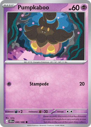 Pumpkaboo card image