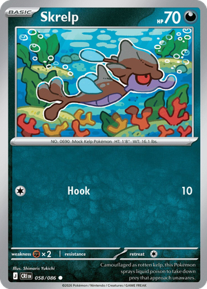 Skrelp card image