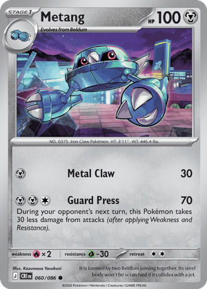 Metang card image