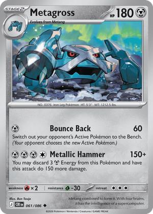 Metagross card image