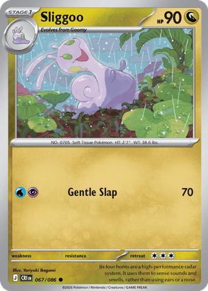 Sliggoo card image