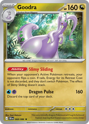 Goodra card image