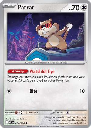 Patrat card image