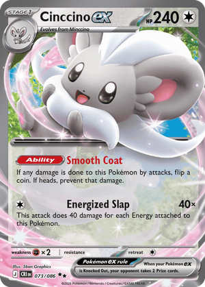 Cinccino ex card image