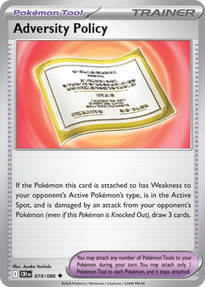 Adversity Policy card image
