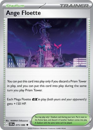 Ange Floette card image