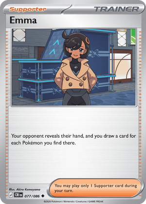 Emma card image