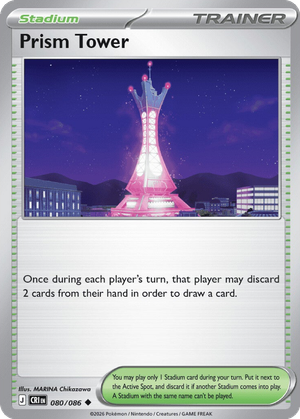 Prism Tower card image