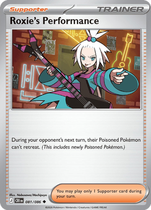 Roxie's Performance card image