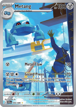 Metang card image