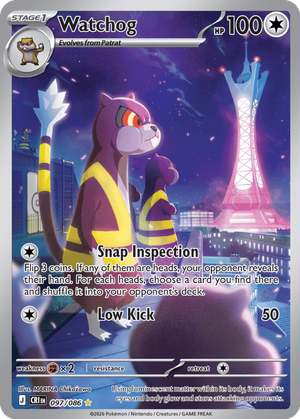 Watchog card image