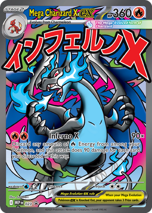 Mega Charizard X ex card image