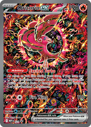 Oricorio ex card image